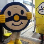 福岡県警察年末の交通安全キャンペーンのハンドルキーパーくん