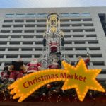 2022年12月 天神クリスマスマーケットのエントランス