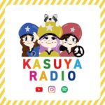 KASUYA RADIO のロゴ