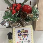 KASUYA RADIO の番組カード
