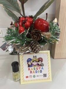 KASUYA RADIO の番組カード