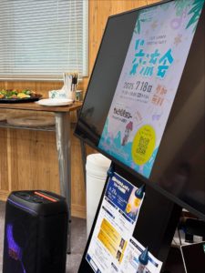 案内ボード・モニター