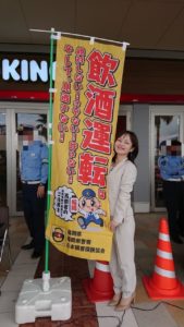 社会貢献活動・子どものための事業