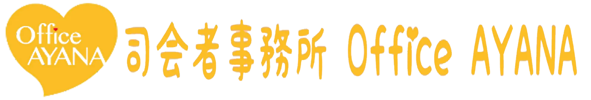 司会者事務所 Office AYANA | 平野綾菜 公式サイト